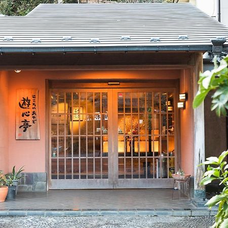 Yushintei Hotell Hakone Exteriör bild
