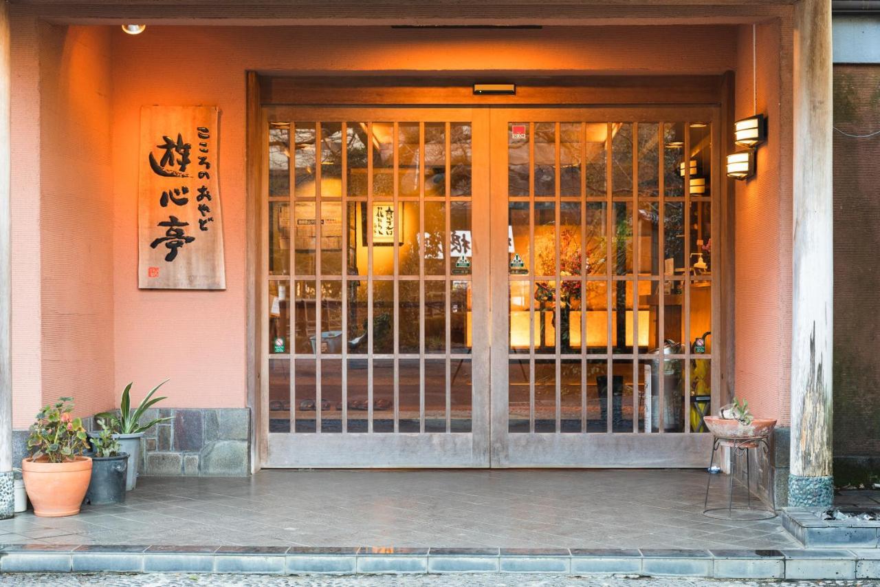 Yushintei Hotell Hakone Exteriör bild