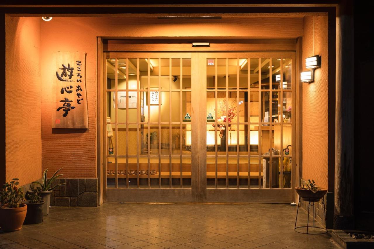Yushintei Hotell Hakone Exteriör bild
